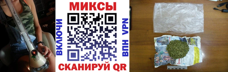 Бутират вода  Купить закладки  Няндома 