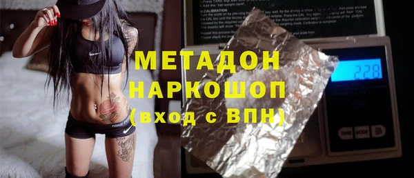 кокаин колумбия Костерёво