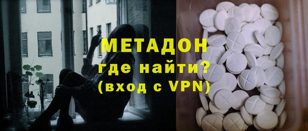 гашиш Кущёвская