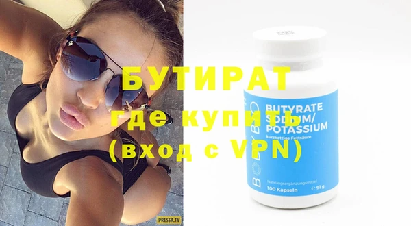 кокаин колумбия Костерёво