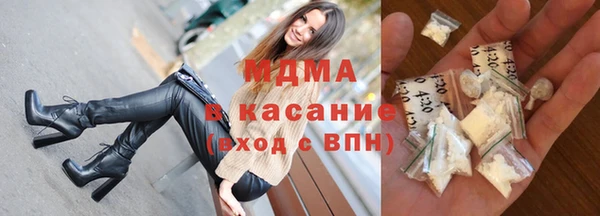 дистиллят марихуана Коряжма