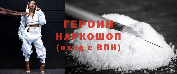 кокаин колумбия Костерёво