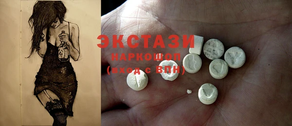 кокаин колумбия Костерёво