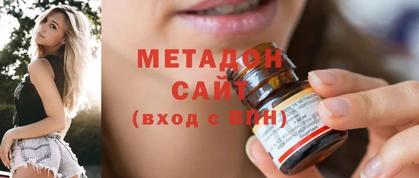 кокаин колумбия Костерёво
