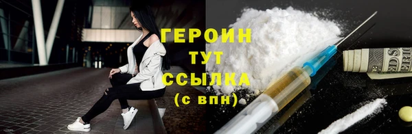 apvp Александровское