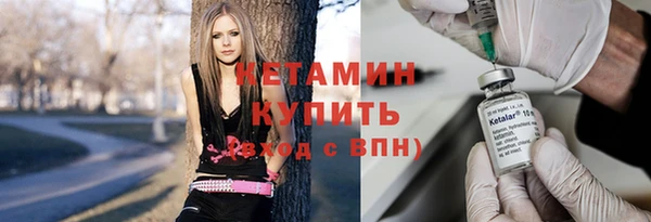 кокаин колумбия Костерёво