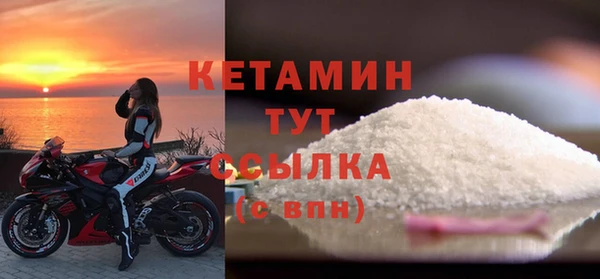 кокаин колумбия Костерёво
