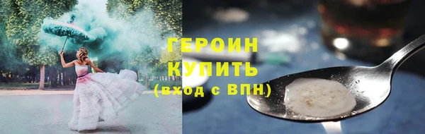 кокаин колумбия Костерёво
