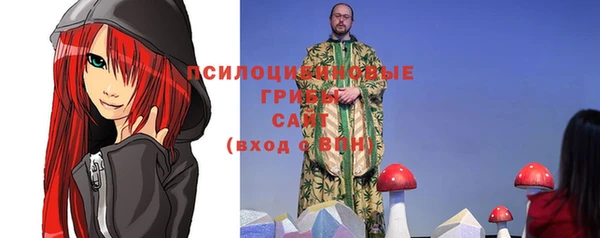 дистиллят марихуана Коряжма