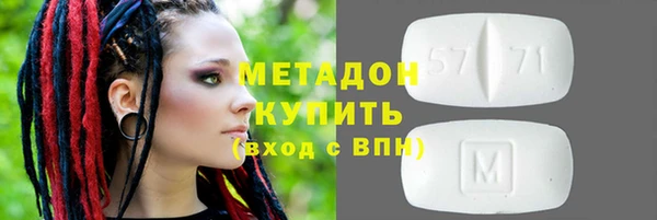 apvp Александровское