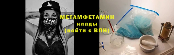 дистиллят марихуана Коряжма