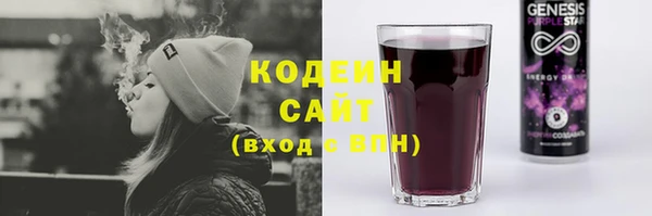 кокаин колумбия Костерёво