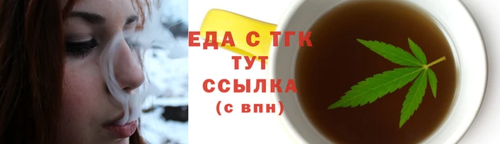 дживик Красноперекопск