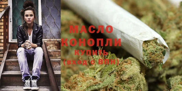 mix Краснотурьинск