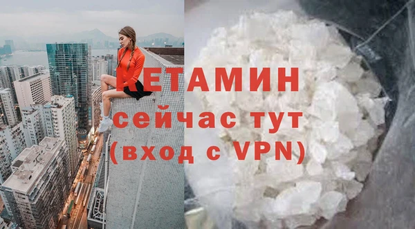дистиллят марихуана Коряжма