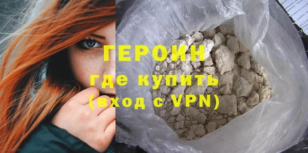 дистиллят марихуана Коряжма