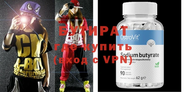 mix Краснотурьинск