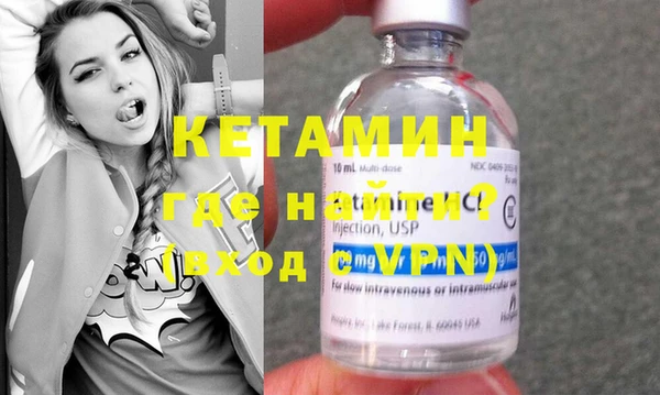 дистиллят марихуана Коряжма