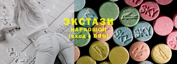 дистиллят марихуана Коряжма