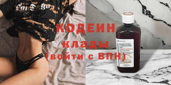 дистиллят марихуана Коряжма