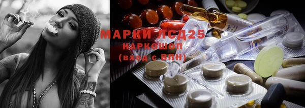 эйфоретик Иноземцево