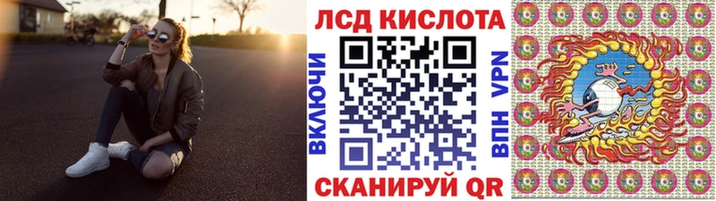Марки N-bome 1,5мг  Купить где  Няндома 