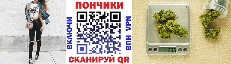 Купить закладки Няндома Канабис LSD WEED
